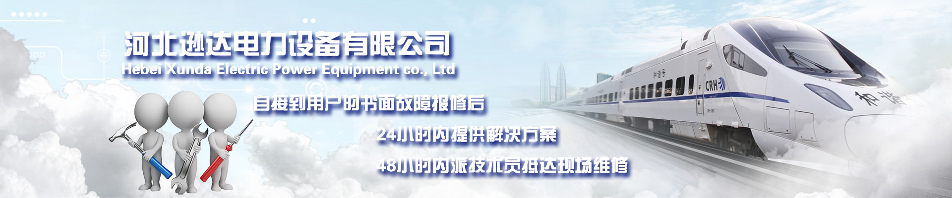 草莓视频黄色片